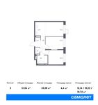Планировка 3-комнатной квартиры, 51,06 м2