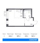 Планировка квартиры студии, 21,63 м2
