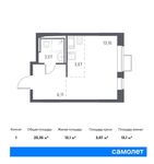 Планировка квартиры студии, 25,35 м2