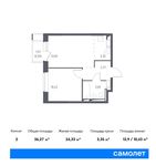 Планировка 2-комнатной квартиры, 36,27 м2