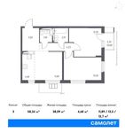 Планировка 3-комнатной квартиры, 58,34 м2