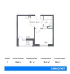 Планировка 1-комнатной квартиры, 31,61 м2