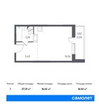 Планировка квартиры студии, 27,13 м2