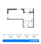 Планировка 1-комнатной квартиры, 35,75 м2