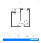 Планировка 1-комнатной квартиры, 34 м2