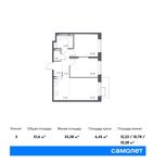 Планировка 3-комнатной квартиры, 51,6 м2