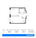 Планировка 2-комнатной квартиры, 33,84 м2