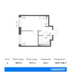 Планировка 2-комнатной квартиры, 30,99 м2