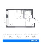 Планировка квартиры студии, 21,7 м2