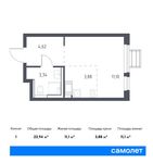 Планировка квартиры студии, 22,94 м2