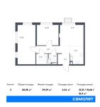 Планировка 3-комнатной квартиры, 58,38 м2