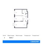 Планировка 3-комнатной квартиры, 52,82 м2