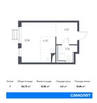 Планировка квартиры студии, 26,72 м2