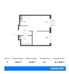 Планировка 2-комнатной квартиры, 35,36 м2