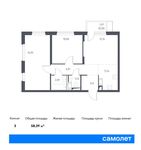 Планировка 3-комнатной квартиры, 58,39 м2