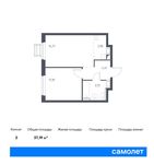 Планировка 2-комнатной квартиры, 37,19 м2