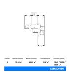 Планировка 3-комнатной квартиры, 78,24 м2