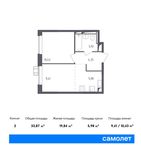Планировка 2-комнатной квартиры, 33,87 м2
