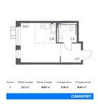 Планировка квартиры студии, 21,7 м2