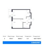 Планировка 2-комнатной квартиры, 37,78 м2