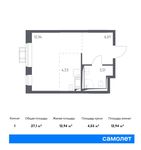 Планировка 1-комнатной квартиры, 27,05 м2