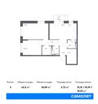 Планировка 3-комнатной квартиры, 62,51 м2