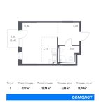 Планировка квартиры студии, 27,71 м2