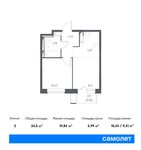Планировка 2-комнатной квартиры, 34,47 м2