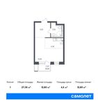Планировка квартиры студии, 27,35 м2