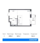 Планировка квартиры студии, 25,38 м2
