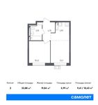 Планировка 2-комнатной квартиры, 33,88 м2