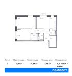 Планировка 3-комнатной квартиры, 61,85 м2