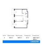 Планировка 3-комнатной квартиры, 54,11 м2