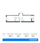 Планировка 1-комнатной квартиры, 38,09 м2