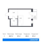 Планировка квартиры студии, 26,57 м2