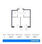 Планировка 1-комнатной квартиры, 36,49 м2