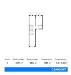 Планировка 2-комнатной квартиры, 58,07 м2