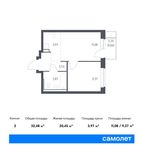 Планировка 2-комнатной квартиры, 32,48 м2