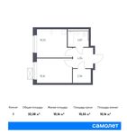 Планировка 1-комнатной квартиры, 32,38 м2