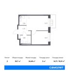 Планировка 2-комнатной квартиры, 35,7 м2