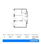 Планировка 3-комнатной квартиры, 52,9 м2