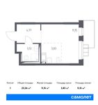 Планировка квартиры студии, 23,26 м2