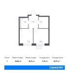 Планировка 1-комнатной квартиры, 35,83 м2