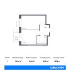 Планировка 1-комнатной квартиры, 35,64 м2