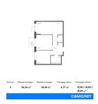 Планировка 3-комнатной квартиры, 56,24 м2