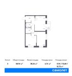 Планировка 3-комнатной квартиры, 58,94 м2