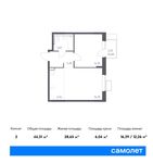 Планировка 2-комнатной квартиры, 44,31 м2