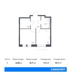Планировка 1-комнатной квартиры, 34,88 м2