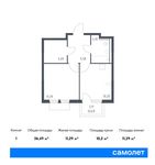 Планировка 1-комнатной квартиры, 36,49 м2