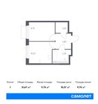 Планировка 1-комнатной квартиры, 31,67 м2
